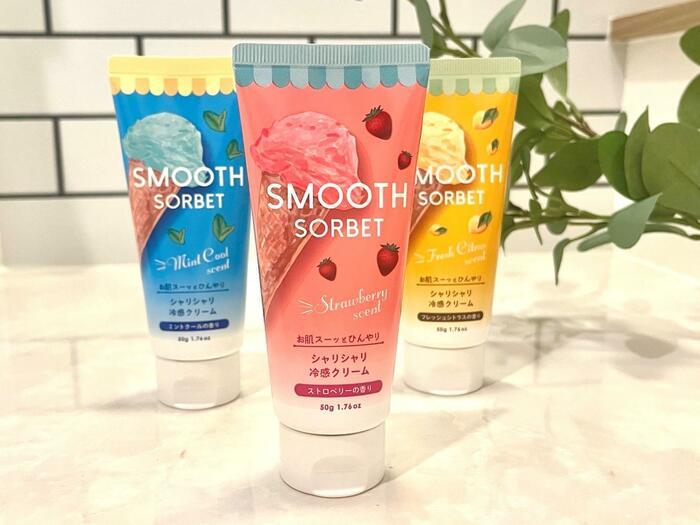 ダイソー　スムースソルベ