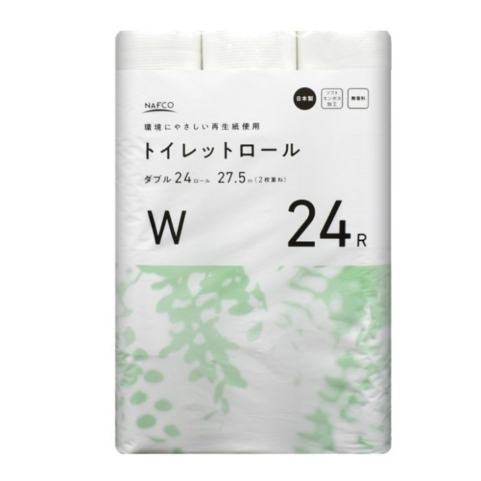 24ロール入りと大容量のトイレットロール