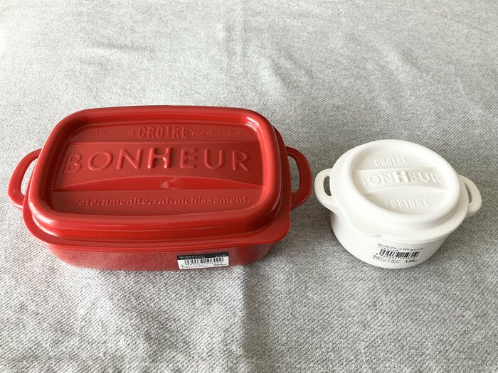 セリアのボヌールシリーズのお弁当箱