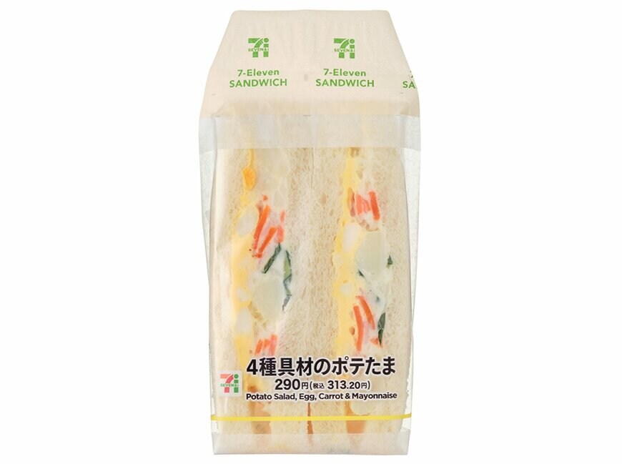 出所：株式会社セブン‐イレブン・ジャパン「今週の新商品」