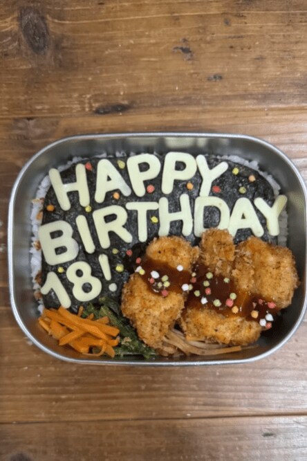 出所：@_kazoku.gohan_