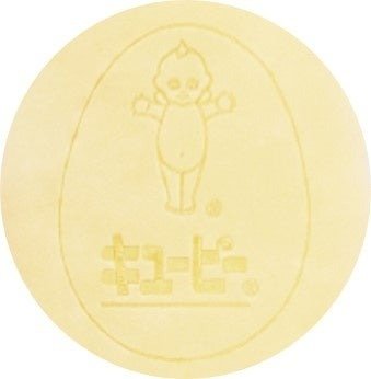 出所：株式会社宝島社公式　キユーピー マヨネーズ 発売100周年 とってもマヨな抱き枕BOOK