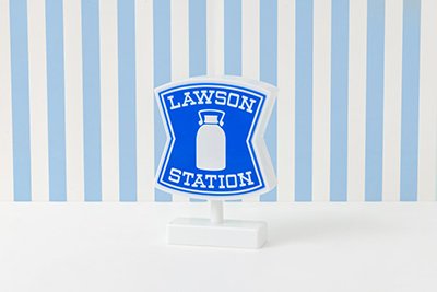 出所：ローソン公式　LAWSON OFFICIAL BOOK ローソンの看板そのまんまルームライトver.
