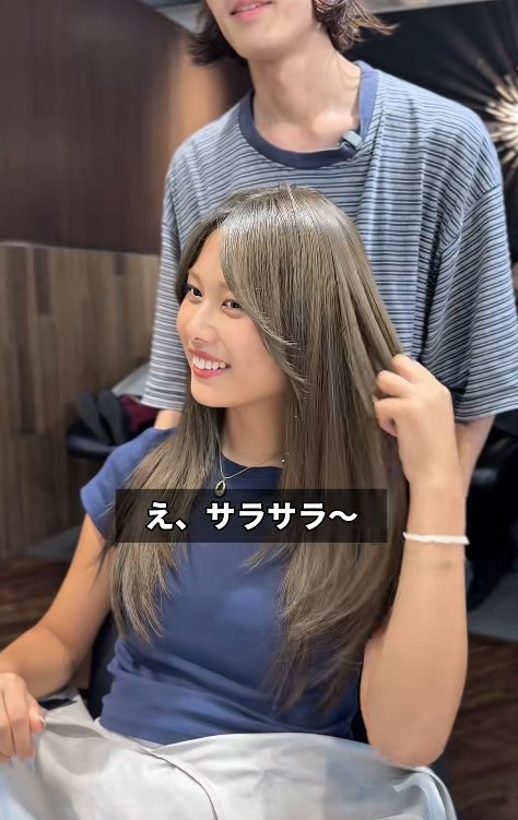 出所：@asahiniomakase