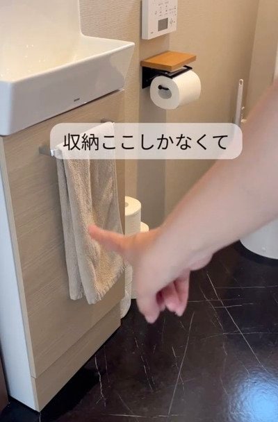 【100均DIY】セリアの〈すのこ・キャスター・プラダンボール〉を使って→トイレに置くおしゃれな〈可動式ラック〉をDIY