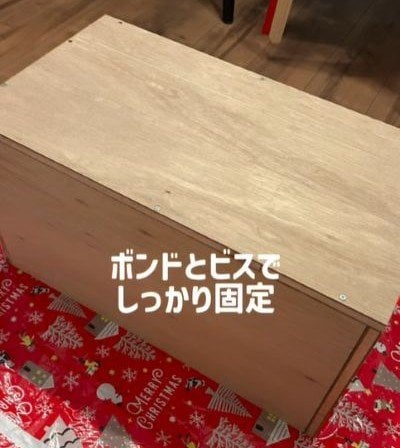 【DIY】無骨な木の板が大変身！ホームセンターの木材×モザイクタイルで作る「赤目地が可愛いミニテーブル」 接着剤で貼ってトントンするだけ！築24年の中古戸建をおしゃれに彩るアイデア