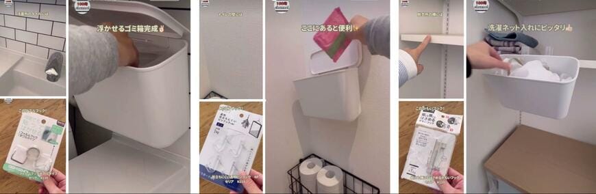 出所：@100kin_channel