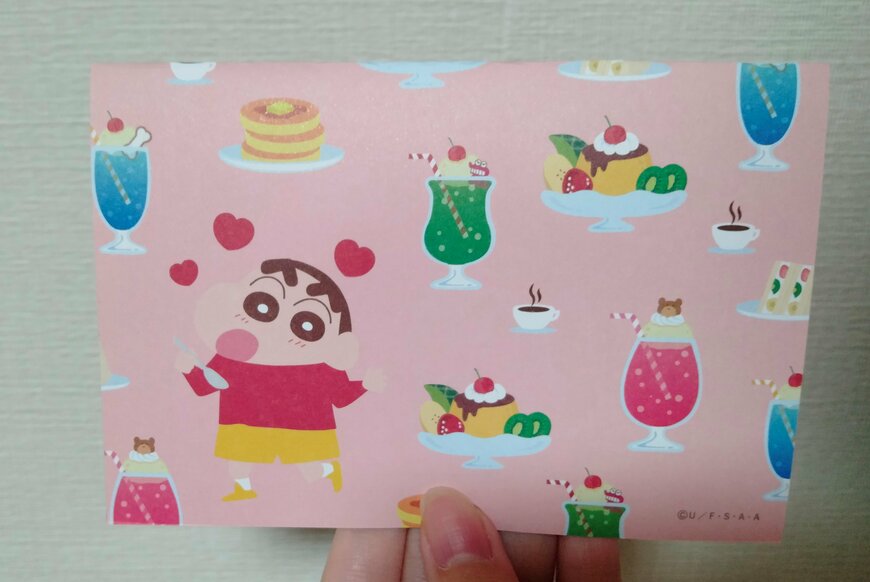 筆者撮影（セリア、レターセット4セット クレヨンしんちゃん 喫茶店 シール付）