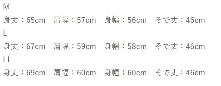 出所：しまむら公式オンラインストア レディース トレーナー (PEANUTS)