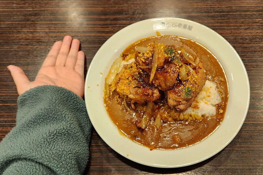 出所：筆者撮影