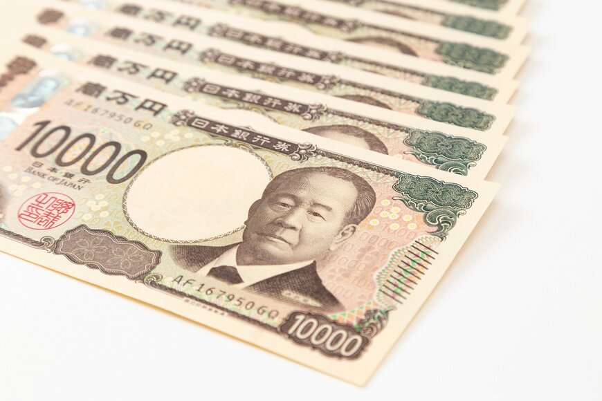 2026年8月開始【高額療養費制度】3つの改正ポイント「70歳未満の自己負担」どう変わる？新設「年間上限額」のメリットもあり！