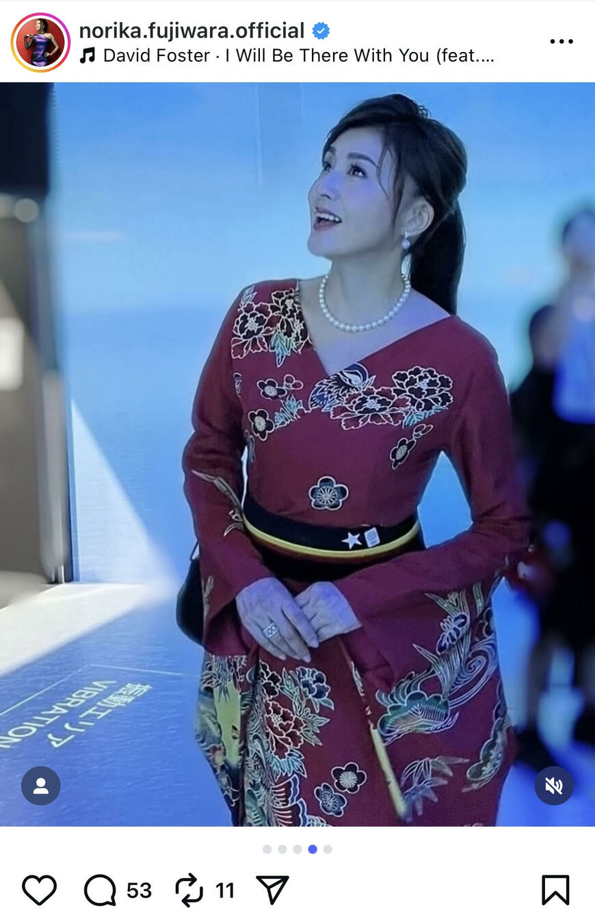 出所：藤原紀香のInstagram（＠norika.fujiwara.official）参照日：2025年10月9日