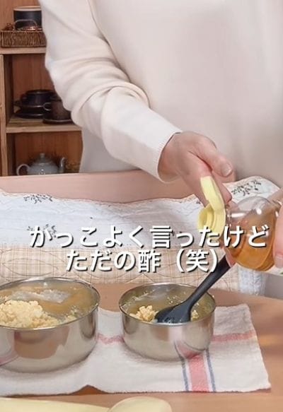 出所：＠chikachan_0719