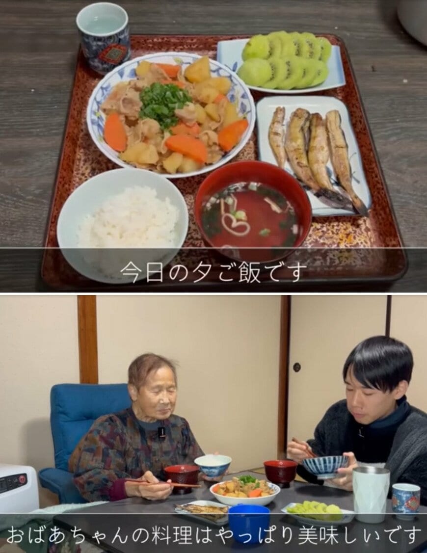 出所：@kinoe_playland