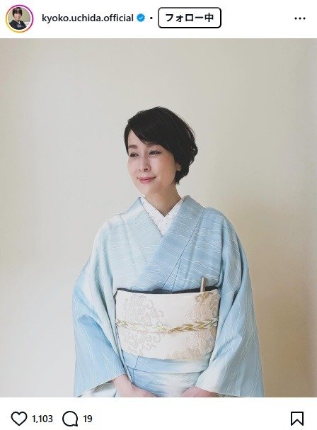 出所：内田恭子のInstagram（＠kyoko.uchida.official）　参照日：2026年3月19日
