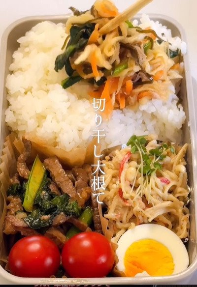 出所：＠bakunobi_bento