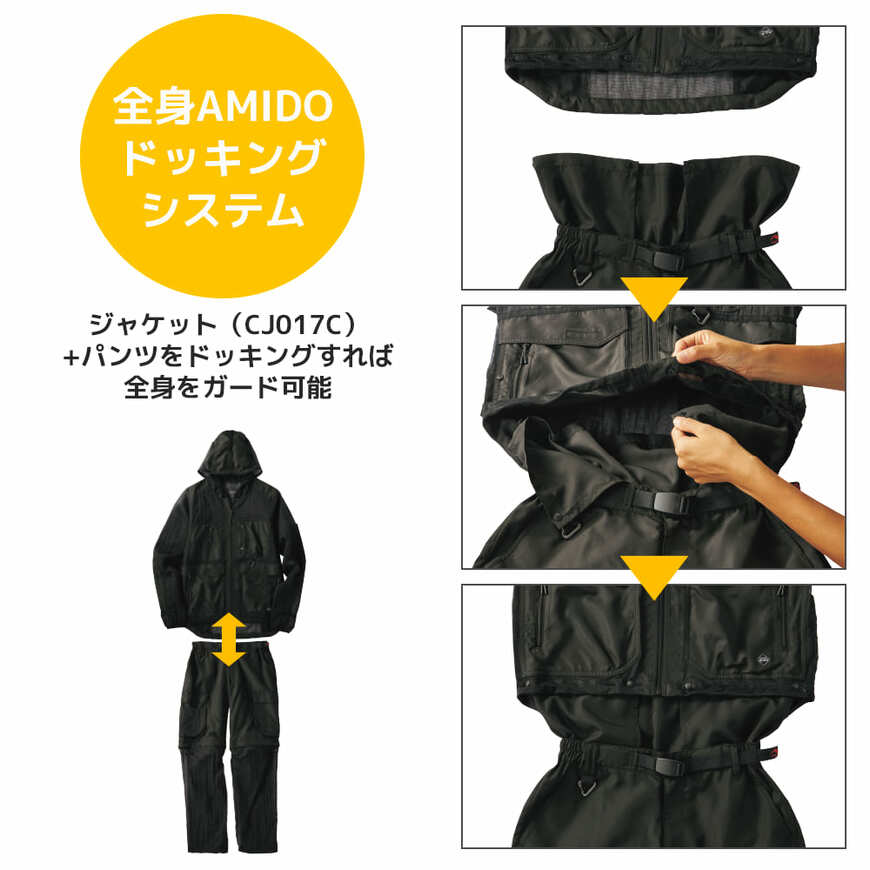 画像出典：ワークマン公式