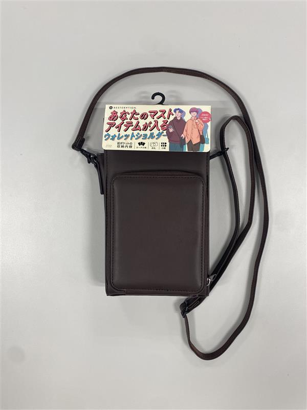 出所：株式会社ドン・キホーテ