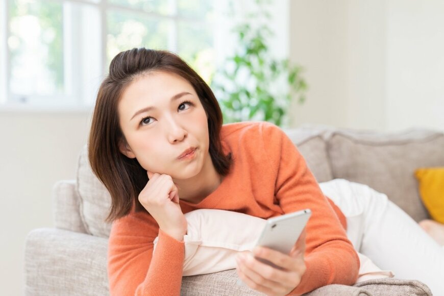 新NISAの「成長投資枠」と「つみたて投資枠」って何が違うんですか？