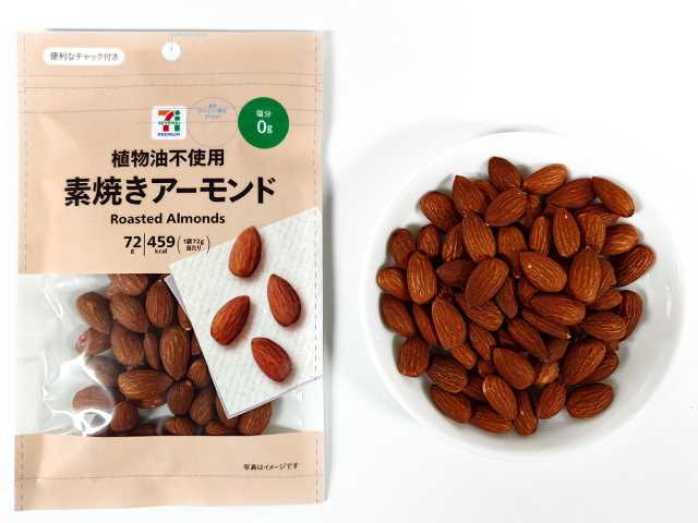 出所：株式会社セブン‐イレブン・ジャパン「今週の新商品」