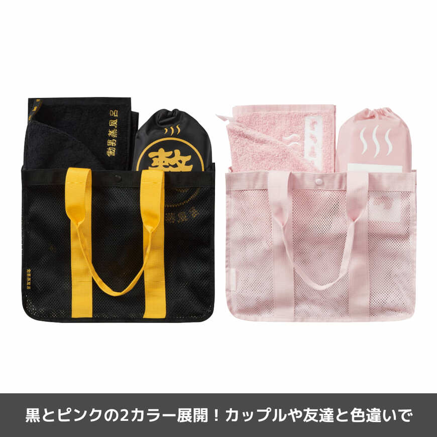 画像出典：ワークマン公式