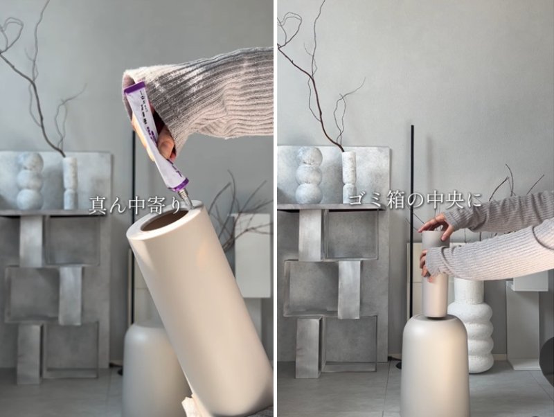 出所：＠library_noie