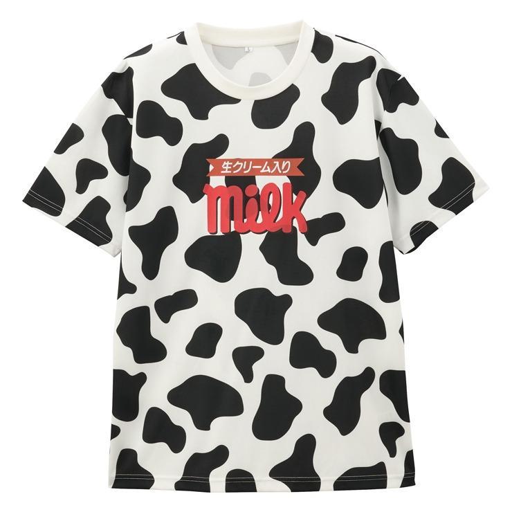 出所：しまむら公式オンラインストア メンズ　ルームウェア（チロルチョコミルク）