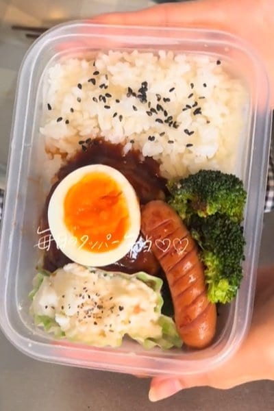 出所：@berrytal10