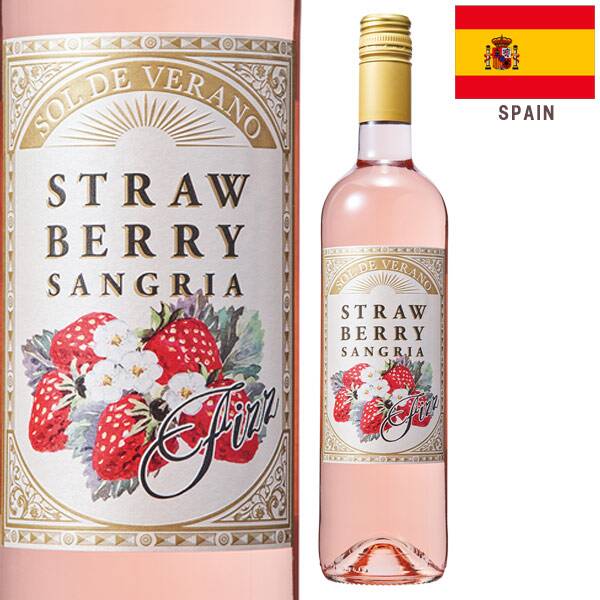 出典：「カルディコーヒーファーム公式」