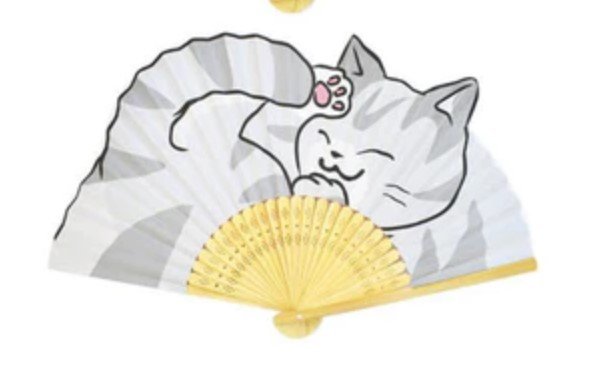 出所：公式通販ダイソーネットストア 扇子（ダイカット、ごろりん猫）