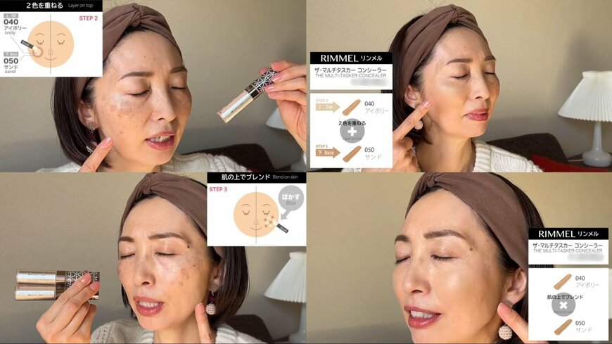 出所：@spotscoverclub