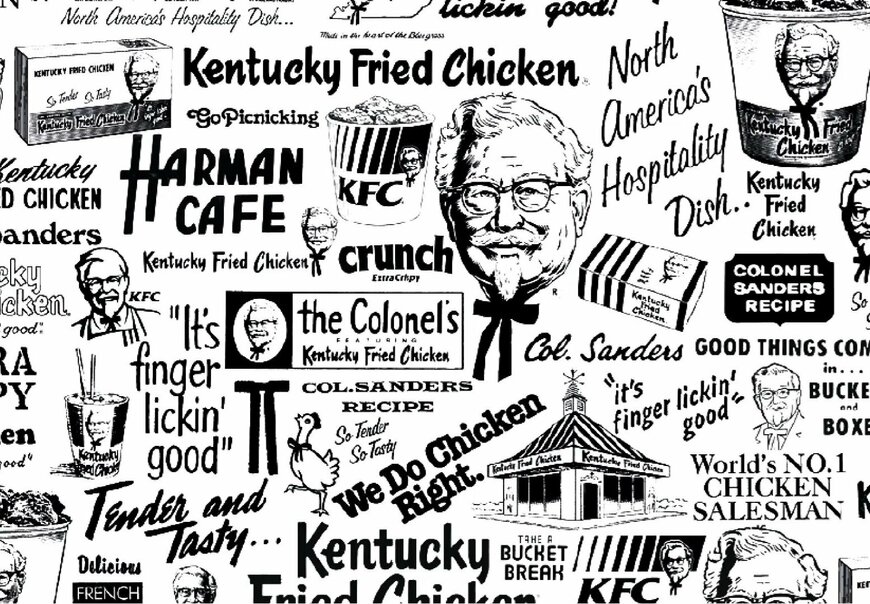 画像出所：日本KFCホールディングス株式会社