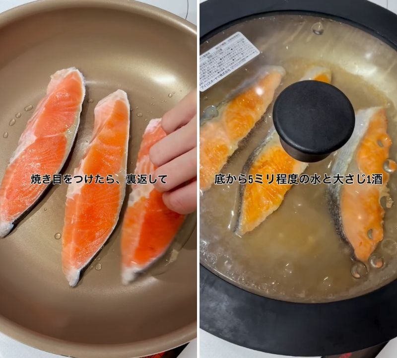 出所：@liplope_kitchen