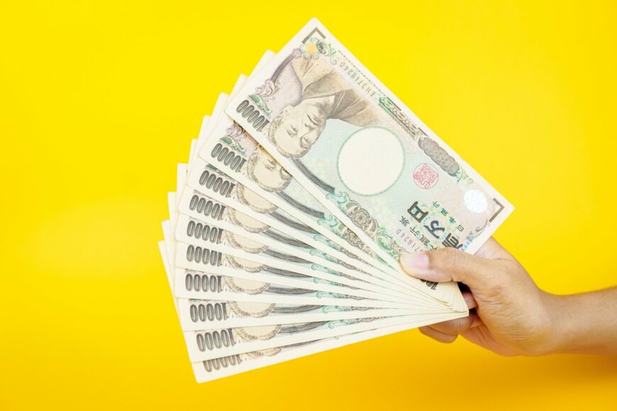 【8月末締め切りの自治体も】住民税非課税世帯への「10万円給付金」を受け取 るまでのフローを確認 