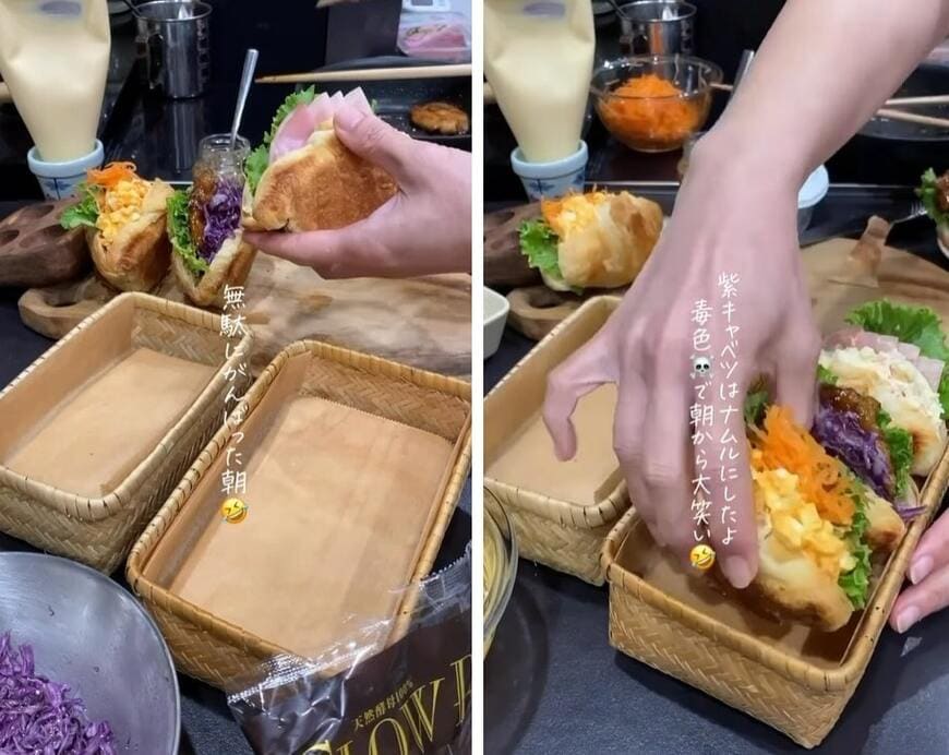 出所：@_k_i_k_i_o