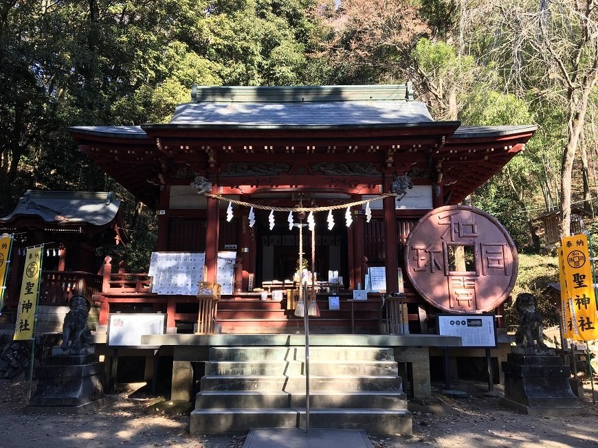 聖神社