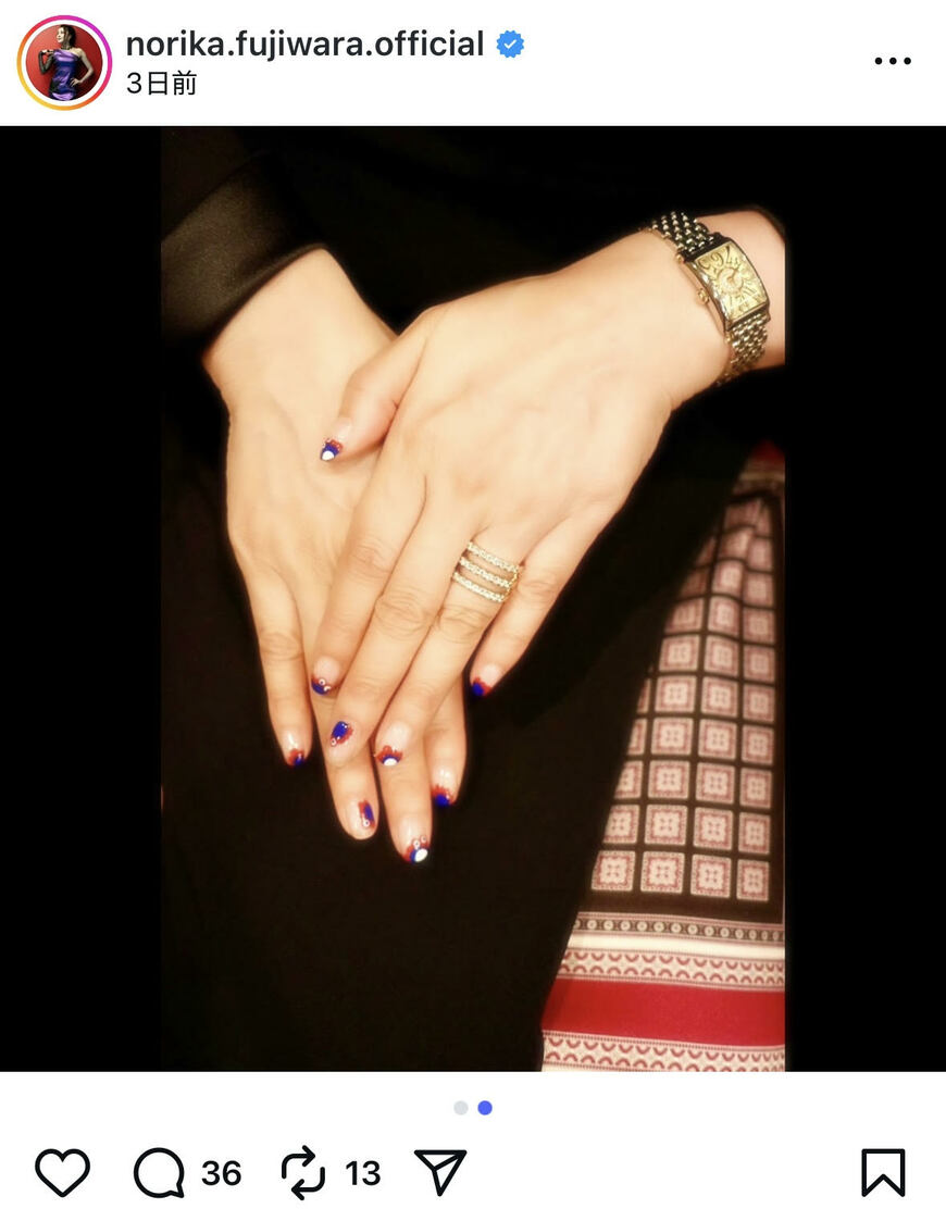 出所：藤原紀香のInstagram（＠norika.fujiwara.official）参照日：2025年10月14日