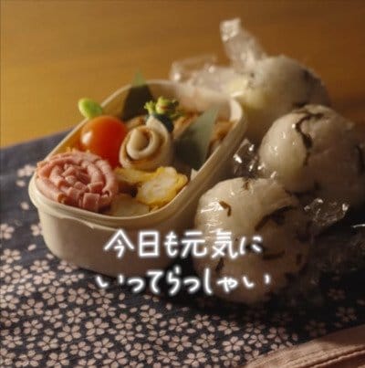 出所：@kotton_no_obento