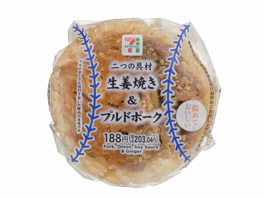 出所：株式会社セブン‐イレブン・ジャパン「今週の新商品」