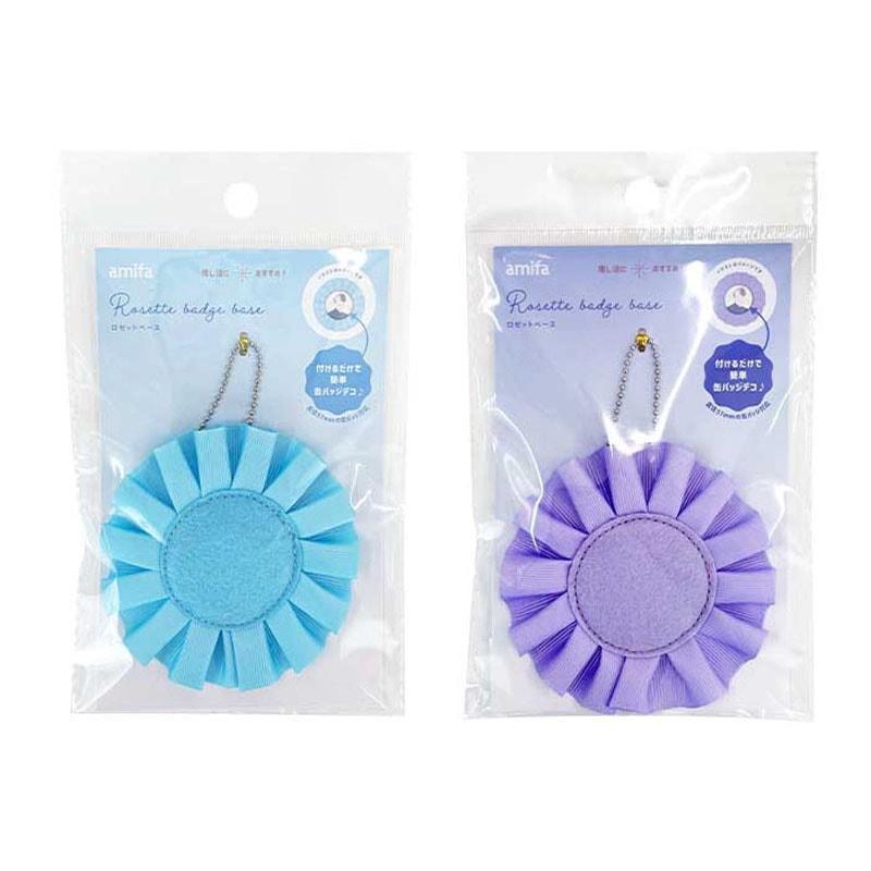 キャンドゥ、ロゼットベース商品画像