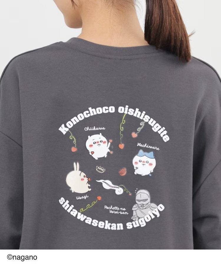 ハニーズ公式 ちいかわ/ゆるトレーナーの画像