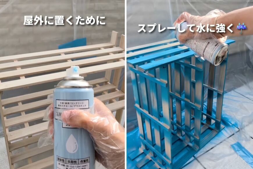 ダイソーの商品を使ったDIY