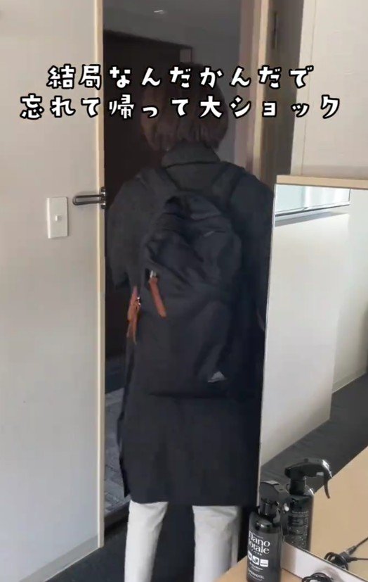 なんだかんだで忘れて大ショック！