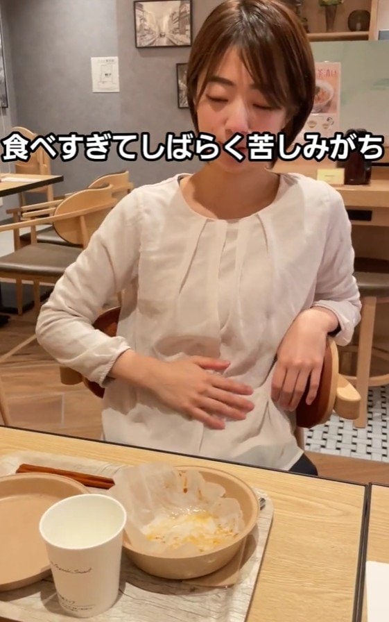 食べ過ぎてしばらく苦しみがち