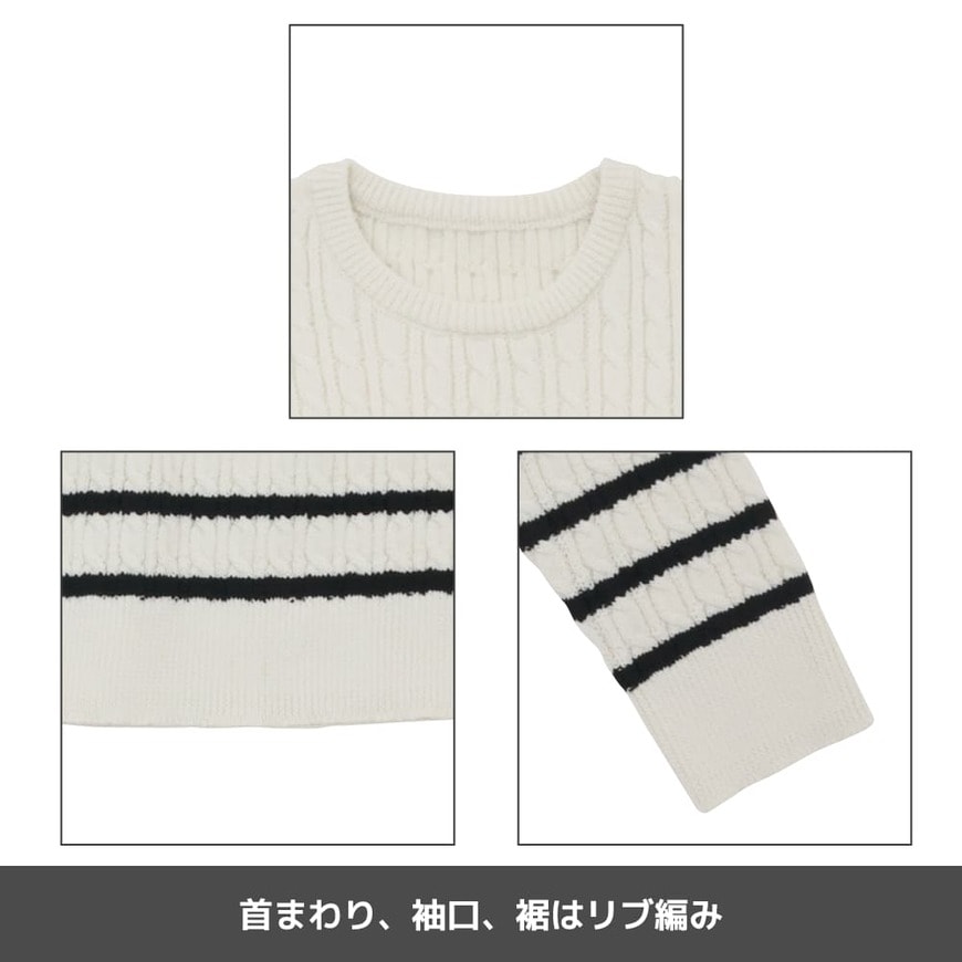 ワークマン　レディースサーバーケーブルプルオーパー