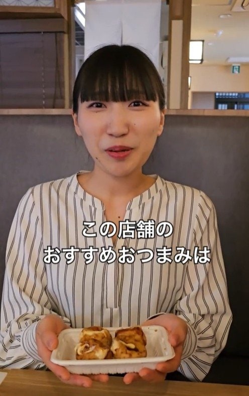 おすすめのおつまみはたこ焼き！