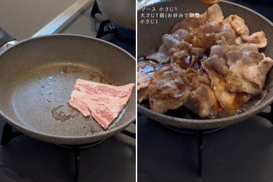 投稿の画像