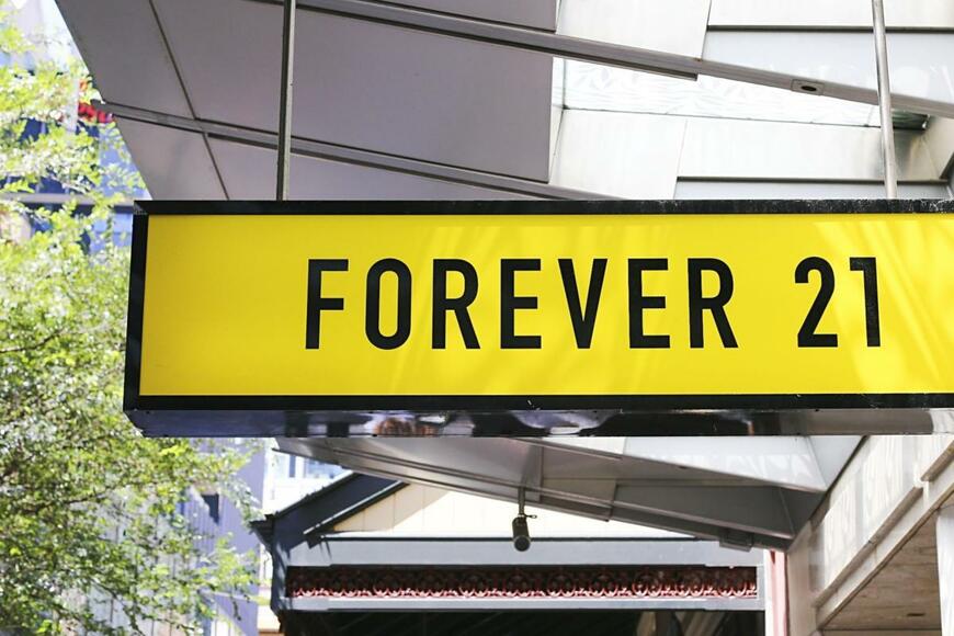 FOREVER 21店舗