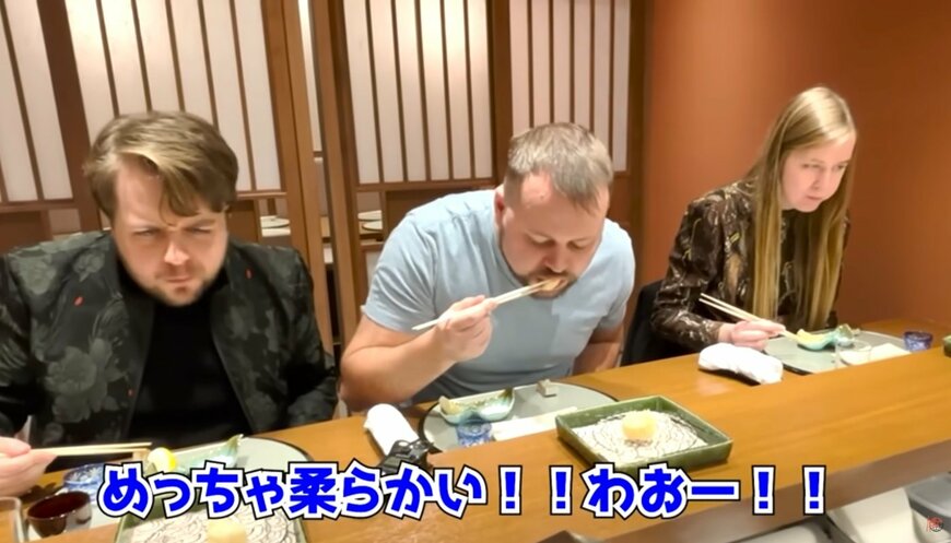 投稿動画のワンシーン