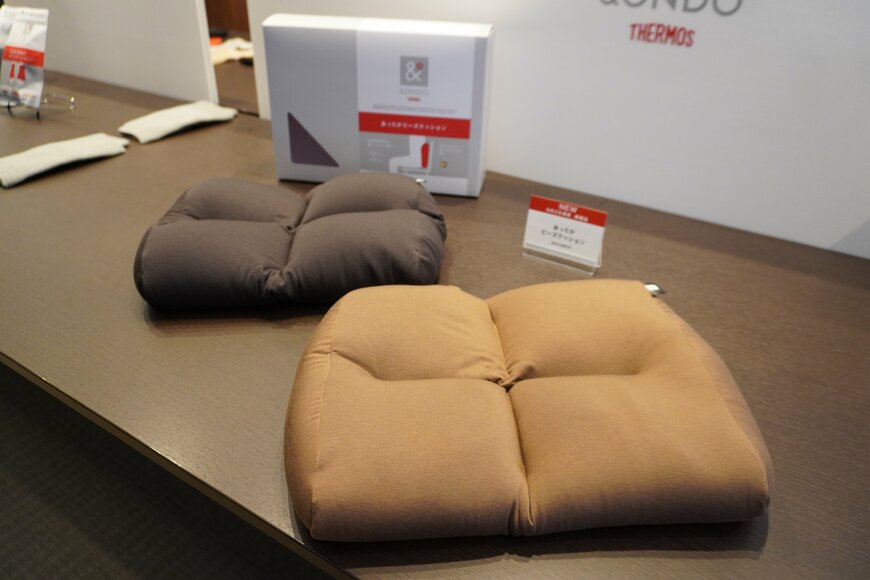 クッションの写真